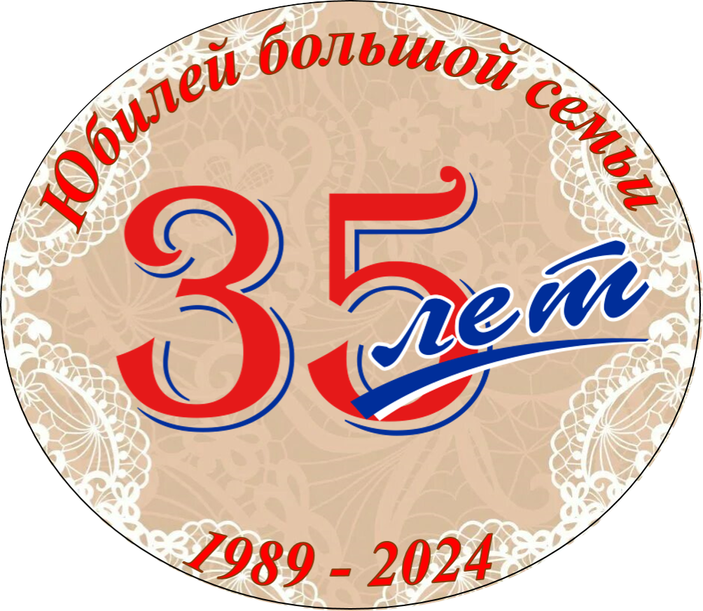 Созвездие талантов Вологодчины