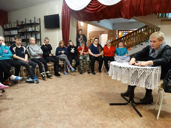 Встреча с нотариусом