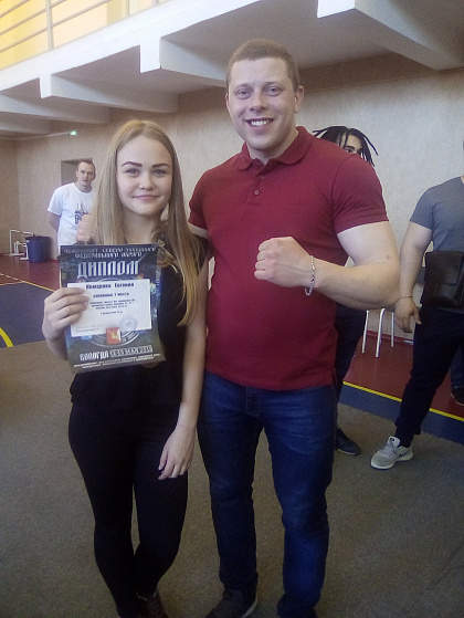 Наши спортивные достижения