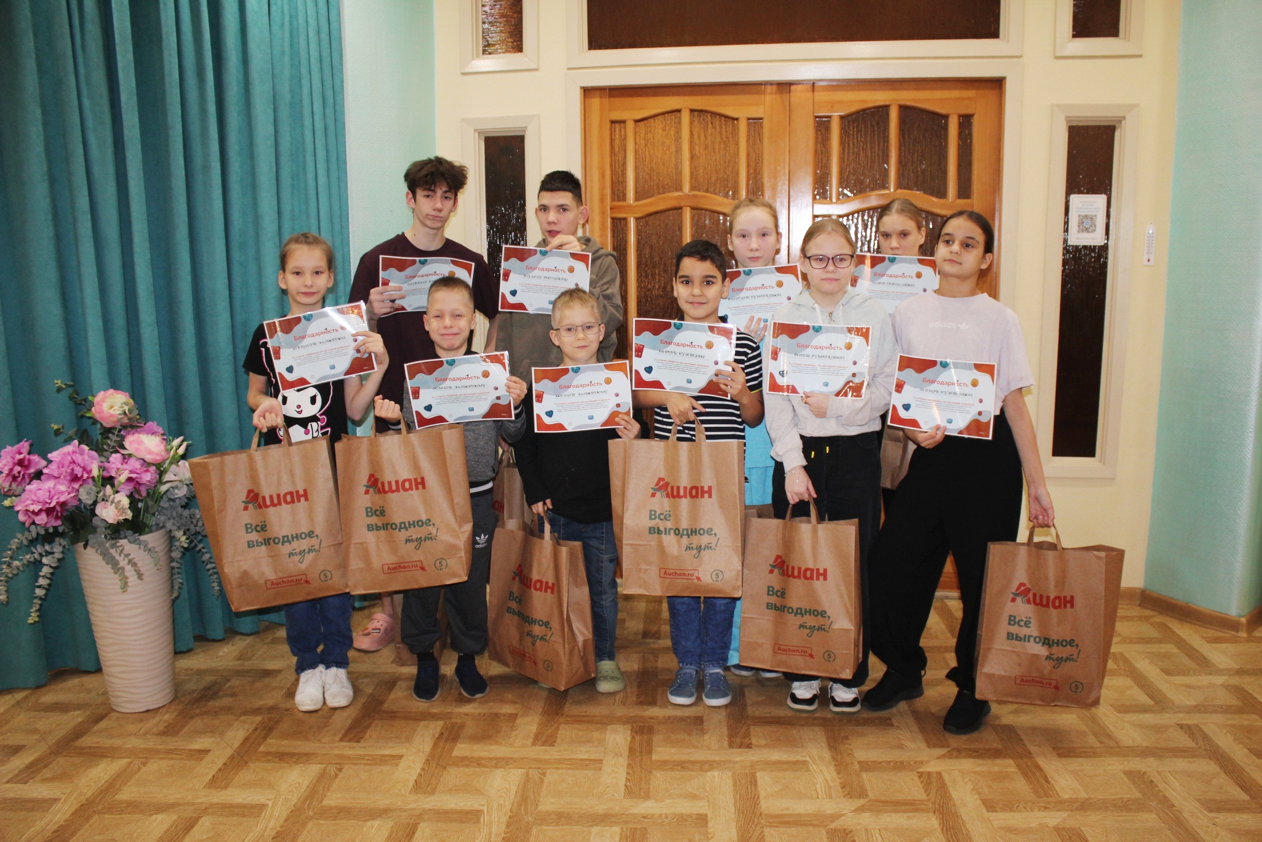 Итоги Экомарафона