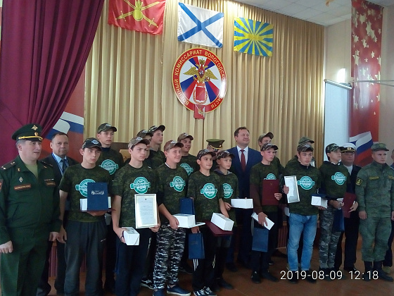 Занятие для настоящих мужчин