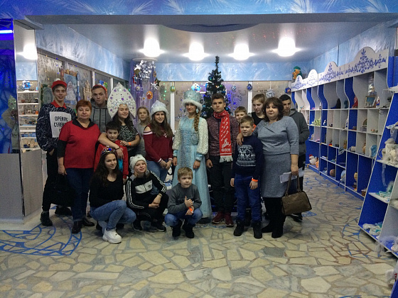 Зимние каникулы