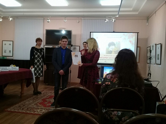 VIII Областной конкурс чтецов «За все добро расплатимся добром»
