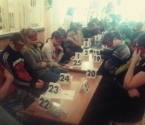 День красоты и здоровья