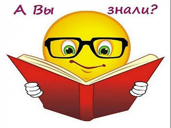 Начал делать-сделай хорошо!