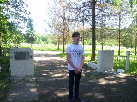 22 июня - День памяти и скорби