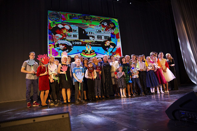 Поздравление от Фонда поддержки детей, находящихся в трудной жизненной ситуации (г. Москва)