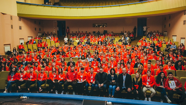 Всероссийский форум выпускников детских домов