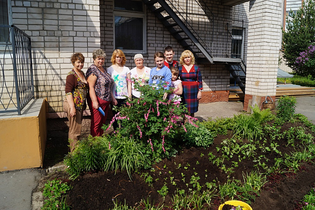 Трудовая акция