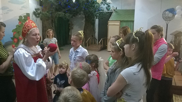 Один волшебный летний день