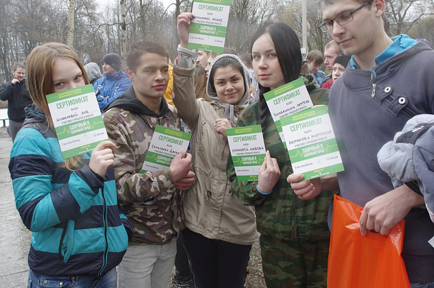 Соревнования "Богатырский дух"