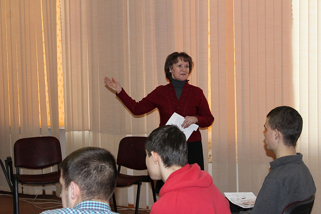 Выездное занятие