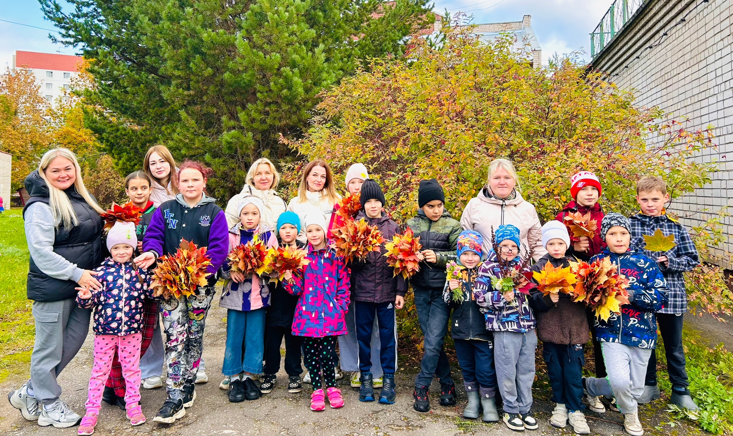 Осенняя прогулка