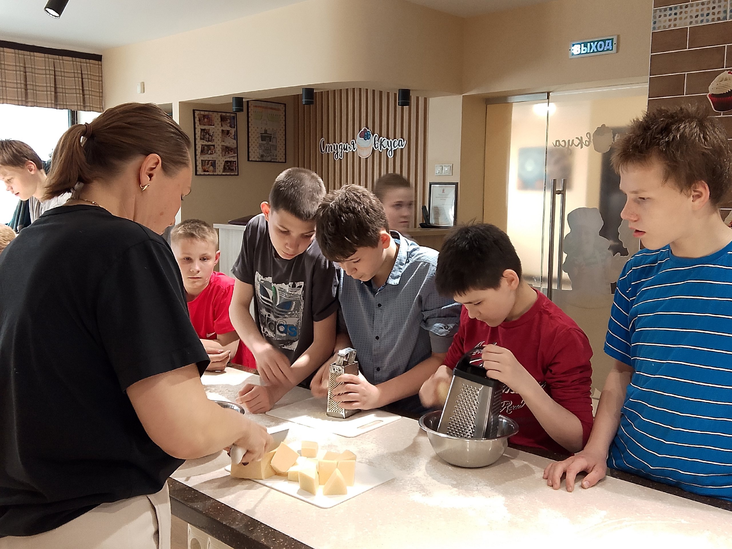 Кулинарный мастер-класс