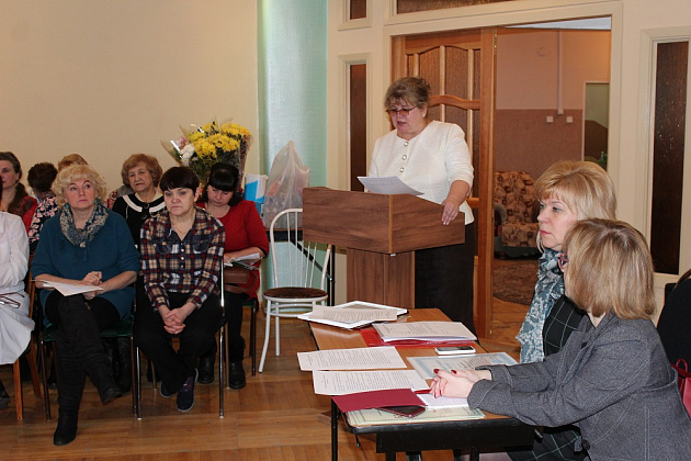 Старт проведения собраний трудовых коллективов