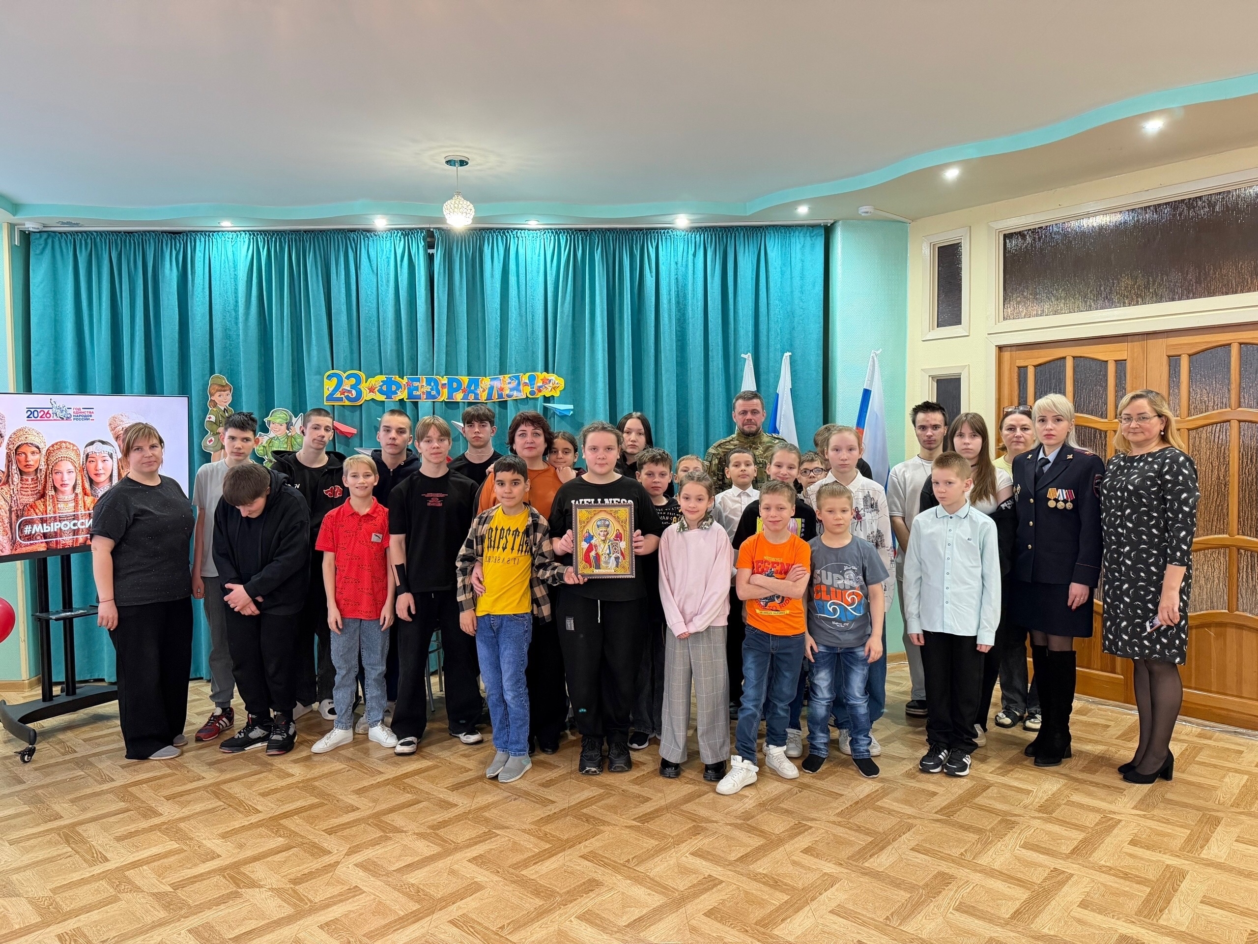 "Урок отваги и мужества!"