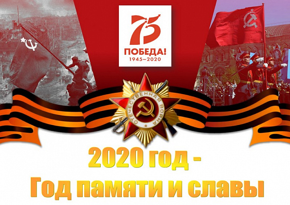 Продолжается подготовка к празднованию Дня Победы