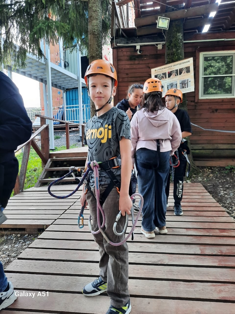 Ура! Акция продолжается!