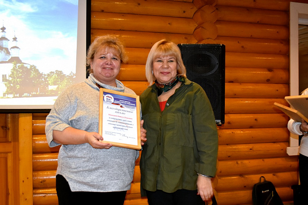 Туристический слёт «Время возможностей»
