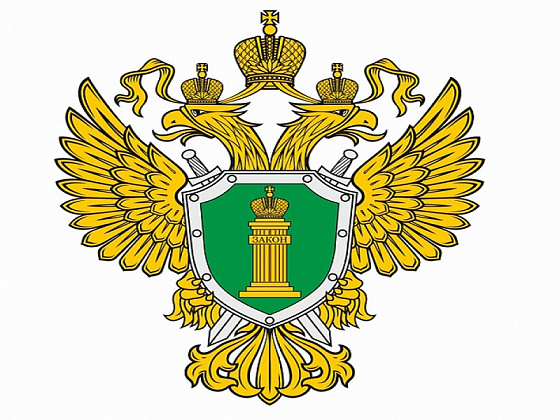 Очередная встреча воспитанников с представителями прокуратуры