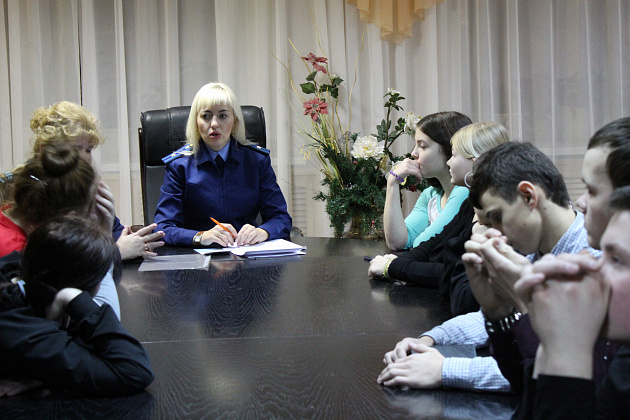 Встреча воспитанников с представителями областной прокуратуры