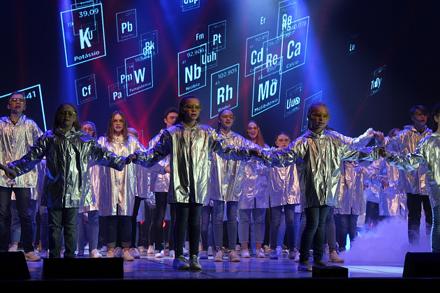 Всероссийский фестиваль науки "NAUKA 0+"