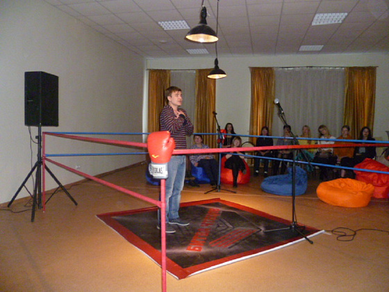 "Битва чтецов"