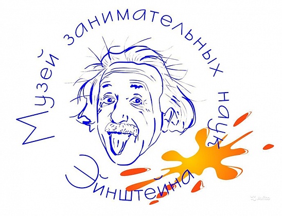 Наши воспитанницы посетили квест "Баба Яга"