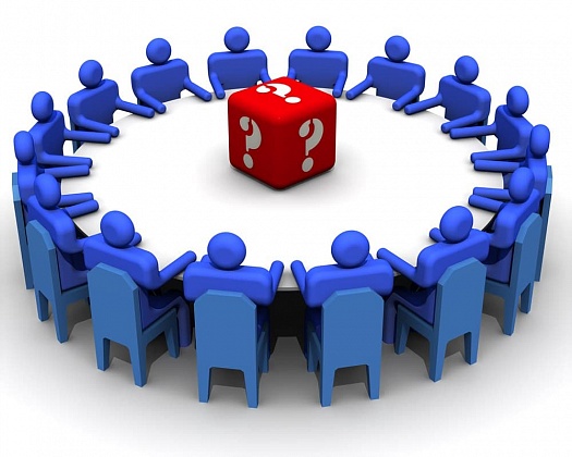 Расширенное административное совещание