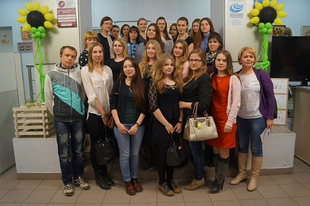 Обучение специалистов