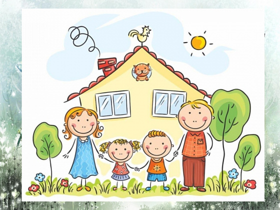 Итоги акции "На каникулы в семью" 2020