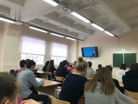 Погружение в мир профессий продолжается