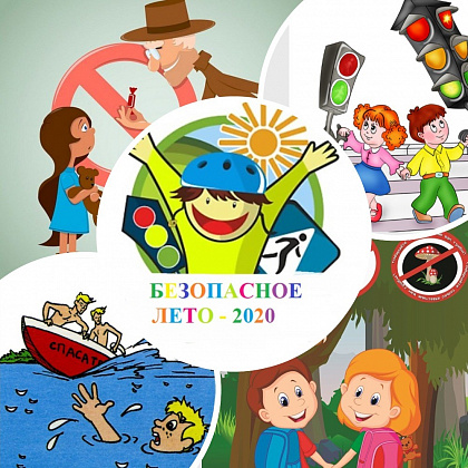 Награждение участников конкурса