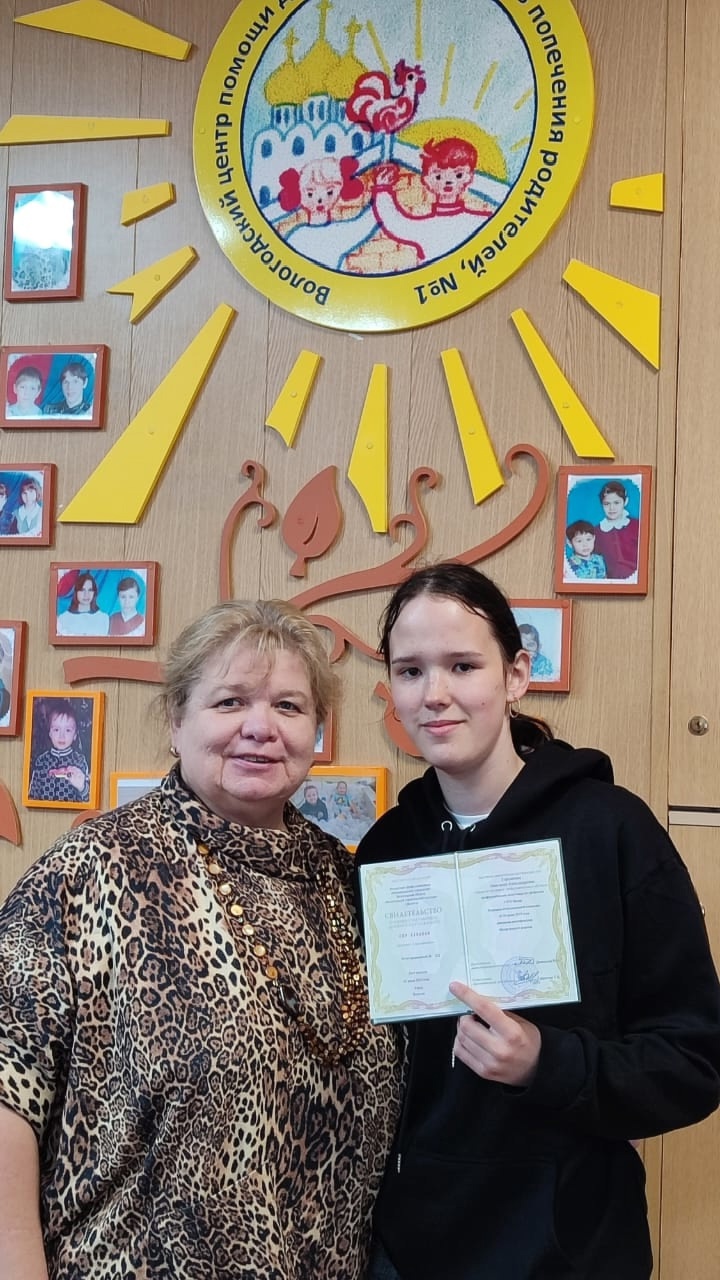 Поздравляем наших выпускников с получением профессионального образования!