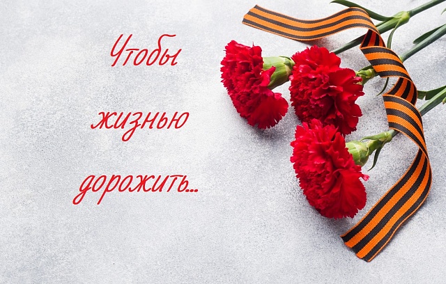 Подведены итоги конкурса