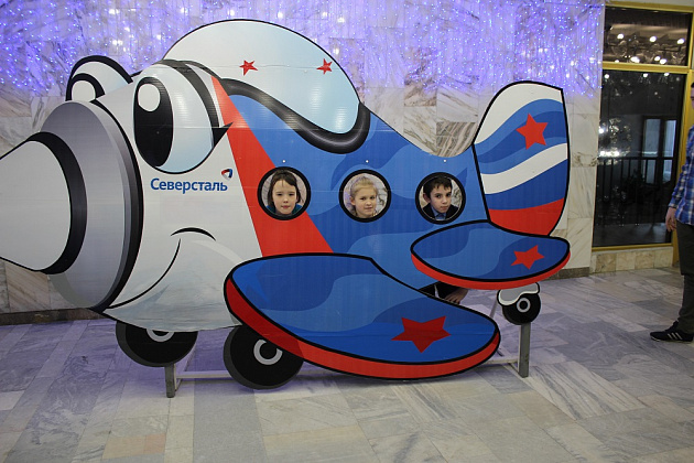 Юбилейный концерт