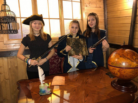 Праздник к нам приходит!