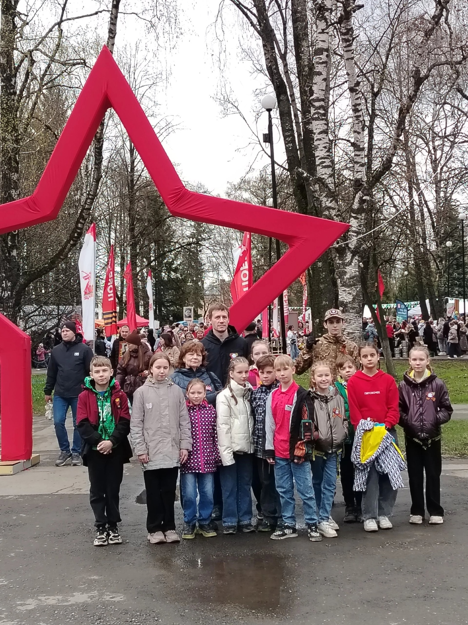 Праздник со слезам на глазах...