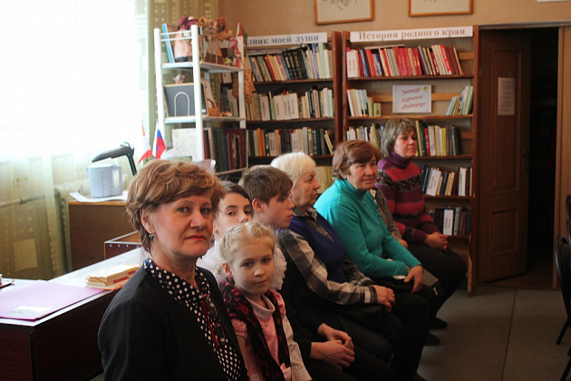 Литературная встреча