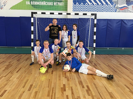 Футбол. Областной этап всероссийских соревнований "Будущее зависит от тебя"