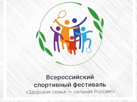 Приглашаем принять участие