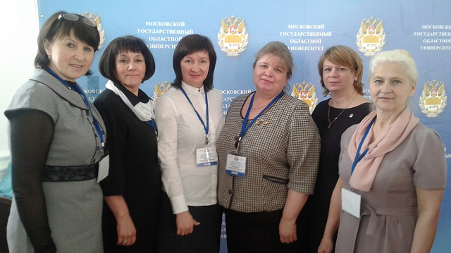 Обучающий семинар