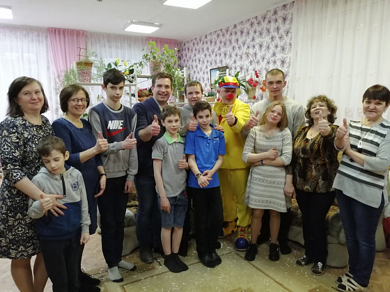 Ура! День рождения!