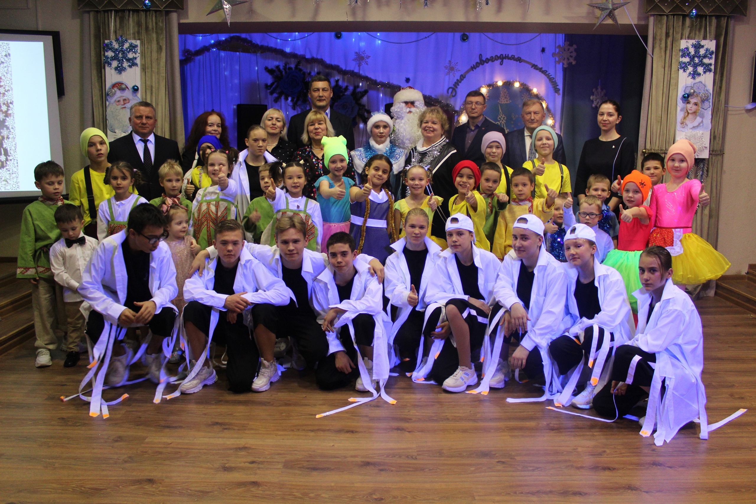 "Эта новогодняя планета"