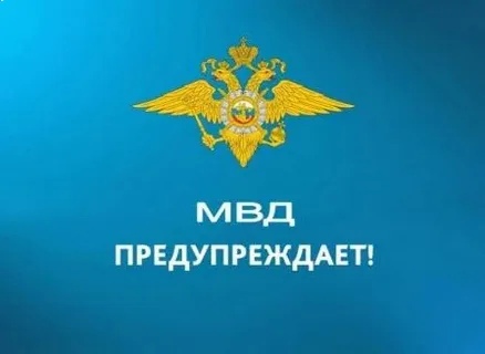 Видеоролики, направленные на профилактику правонарушений в молодежной среде.