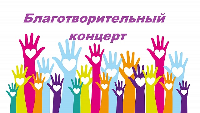 Спасибо за мероприятие!