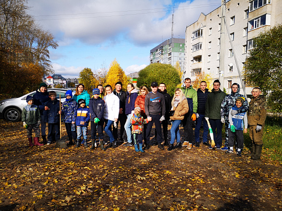 Осенний общегородской субботник
