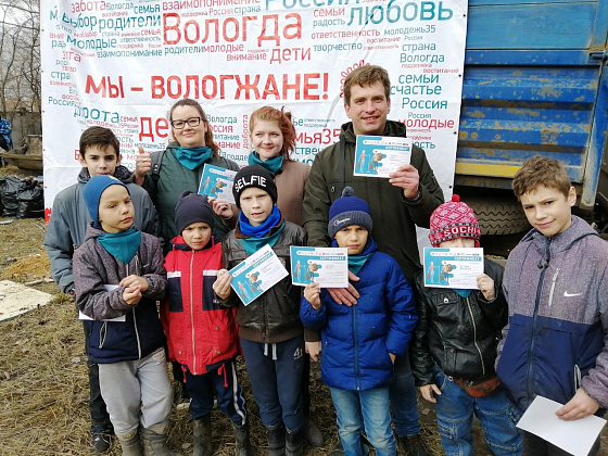 Призёры "Чистых игр"