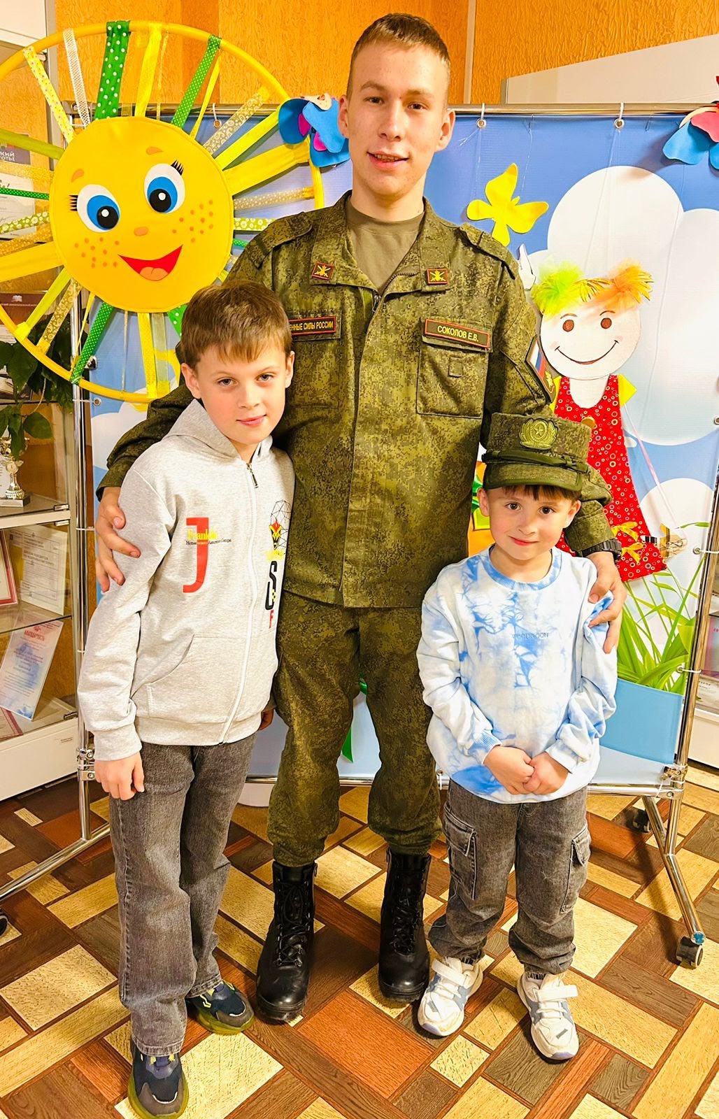 Долгожданная встреча