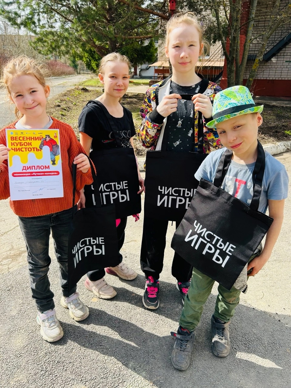 Чистые игры